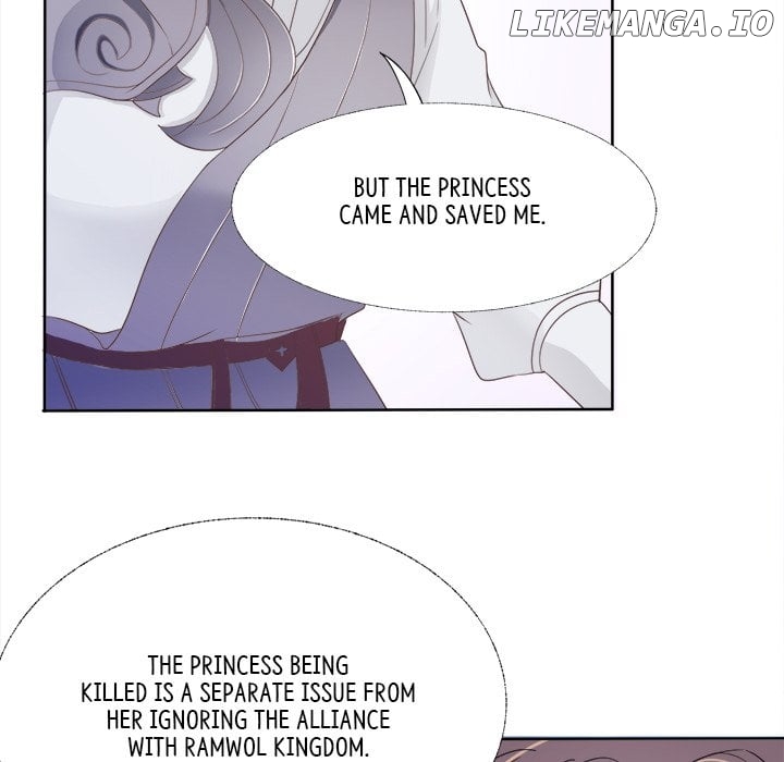 Bride of the Snake King Chapter 6 - page 54