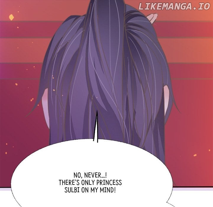 Bride of the Snake King Chapter 6 - page 63