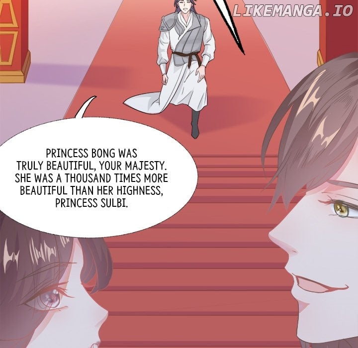 Bride of the Snake King Chapter 6 - page 65