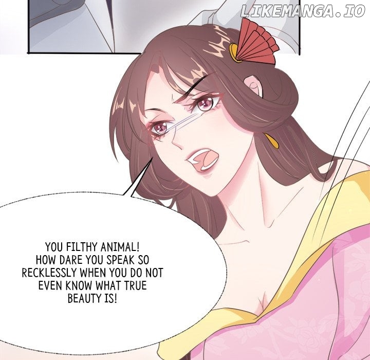 Bride of the Snake King Chapter 6 - page 68