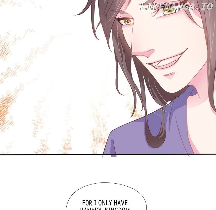 Bride of the Snake King Chapter 6 - page 74