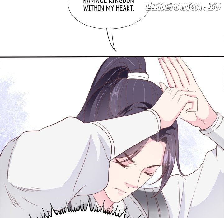 Bride of the Snake King Chapter 6 - page 75