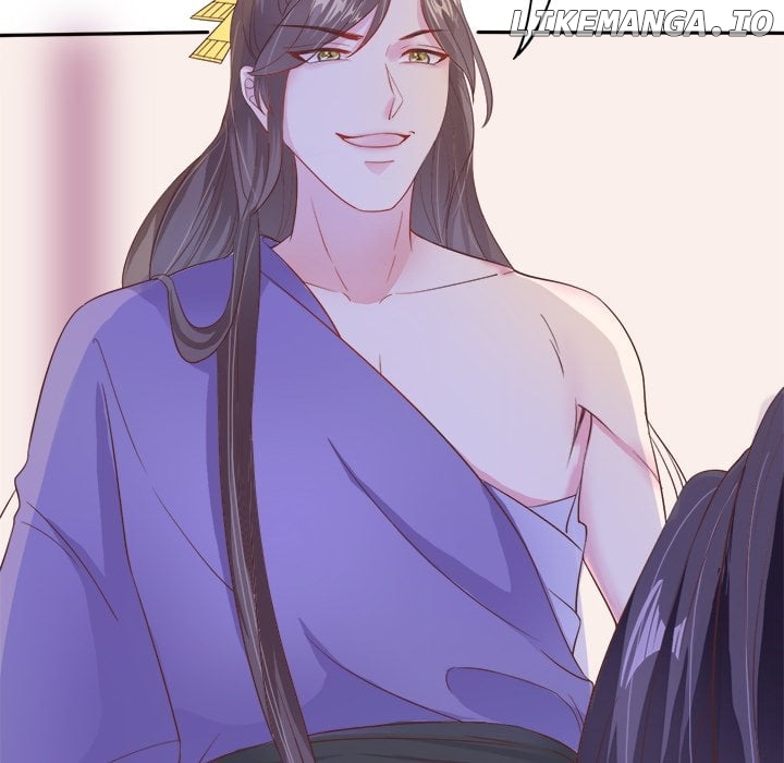 Bride of the Snake King Chapter 6 - page 77