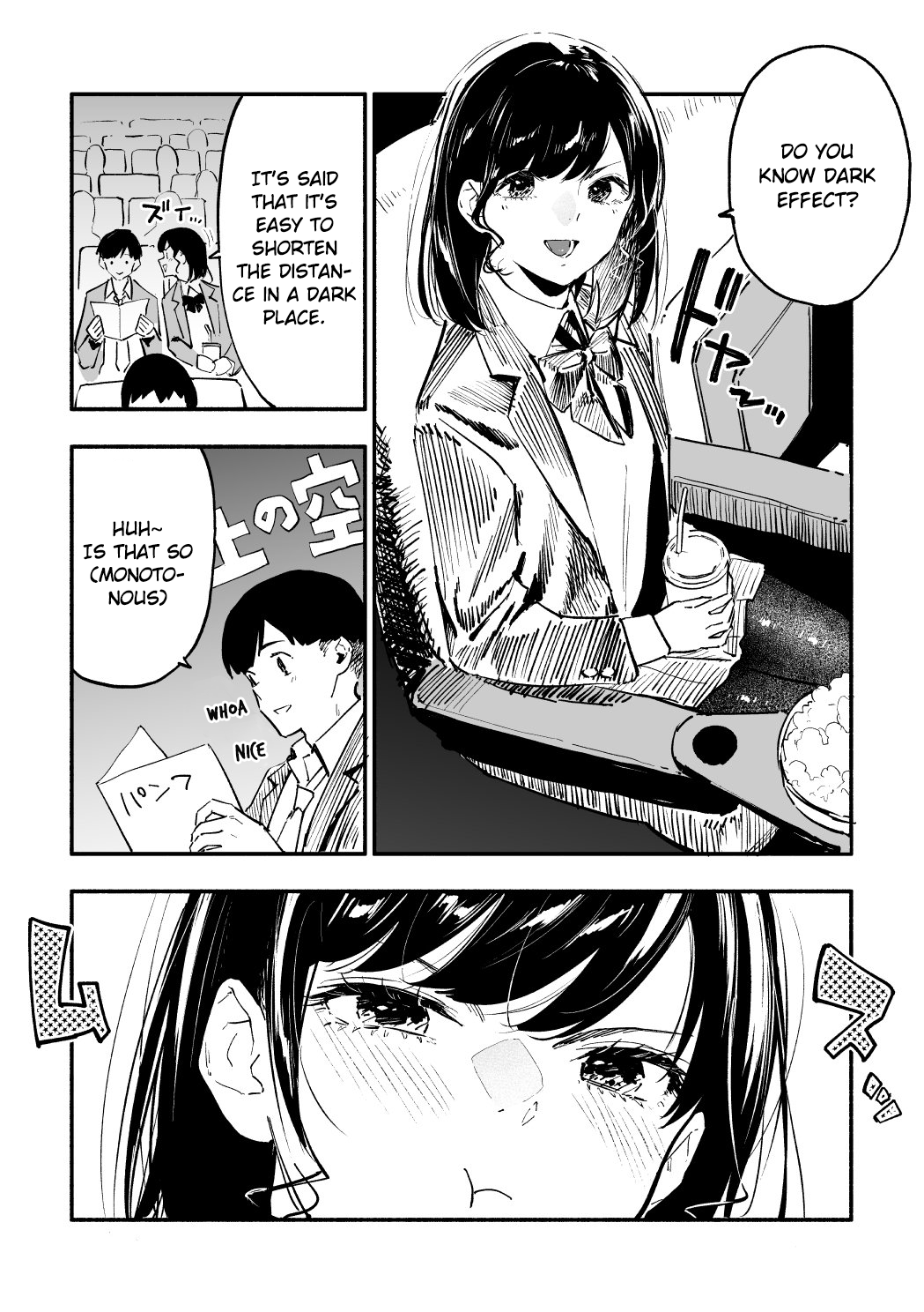 Doya Kawaunchiku Kanojo-Chan chapter 3 - page 1