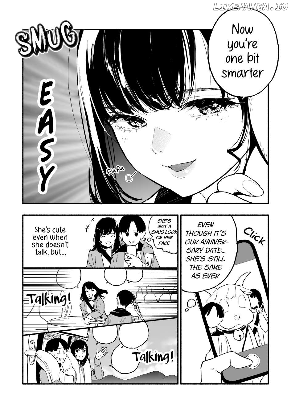 Doya Kawaunchiku Kanojo-Chan Chapter 11 - page 2