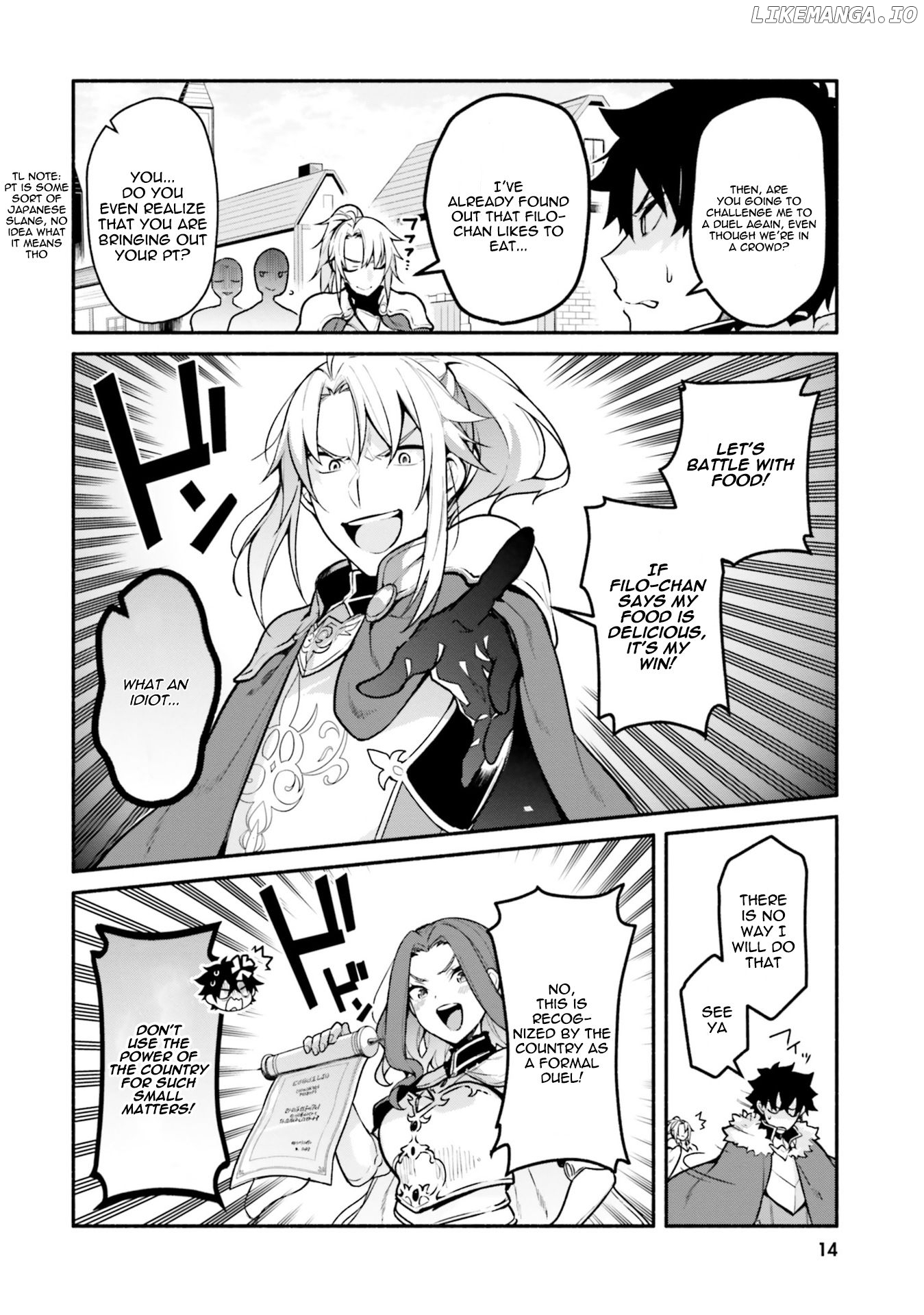 Tate no Yuusha no Nariagari Anthology - Filo to issho Chapter 2 - page 2
