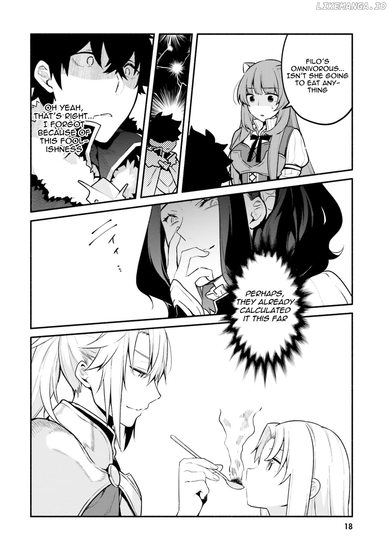 Tate no Yuusha no Nariagari Anthology - Filo to issho Chapter 2 - page 6