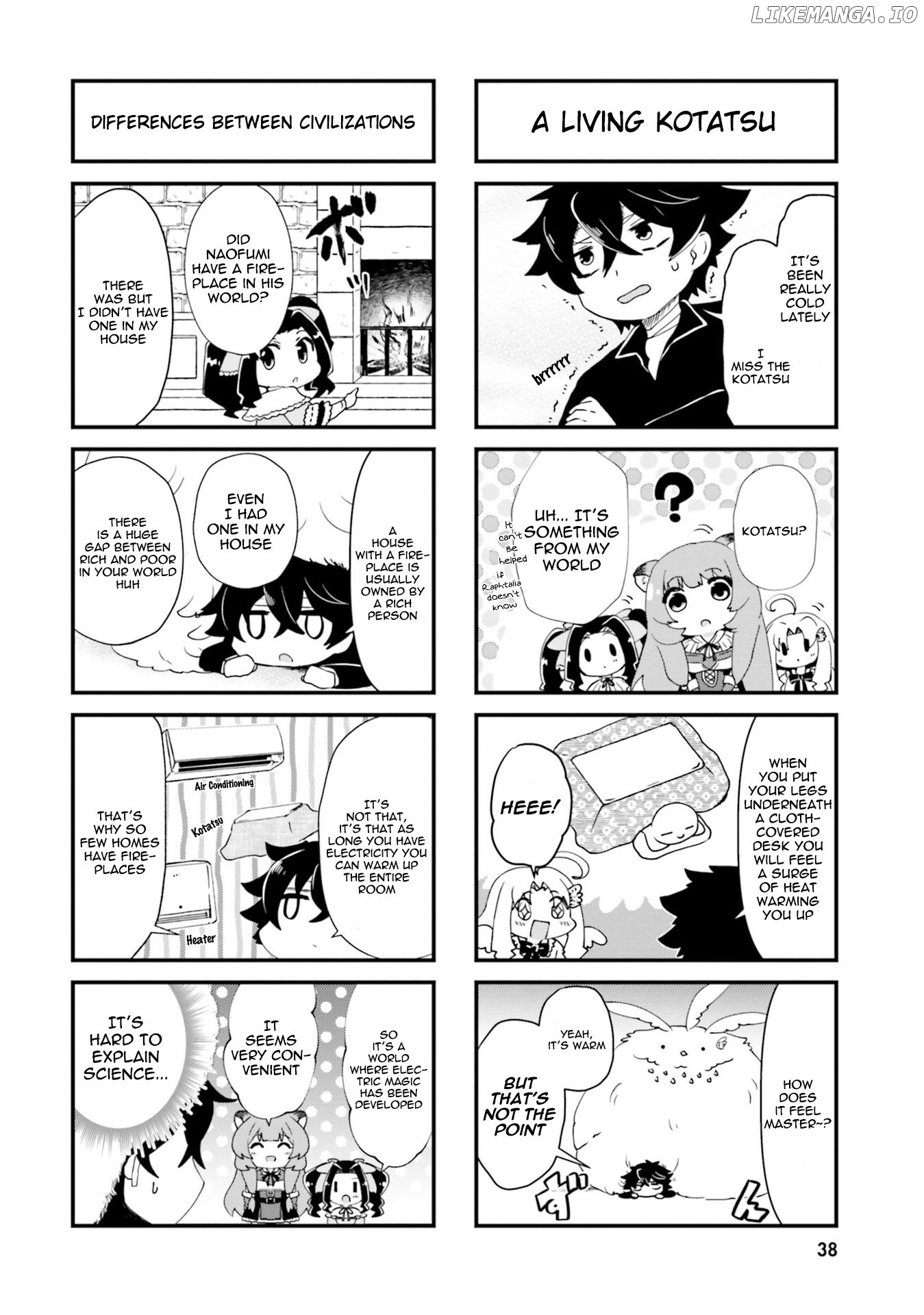 Tate no Yuusha no Nariagari Anthology - Filo to issho Chapter 4 - page 4
