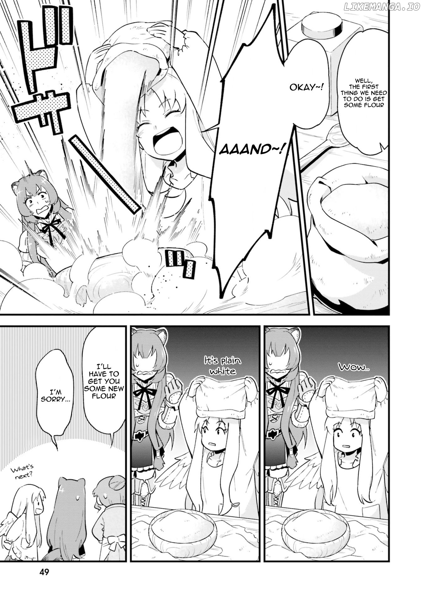 Tate no Yuusha no Nariagari Anthology - Filo to issho Chapter 5 - page 5