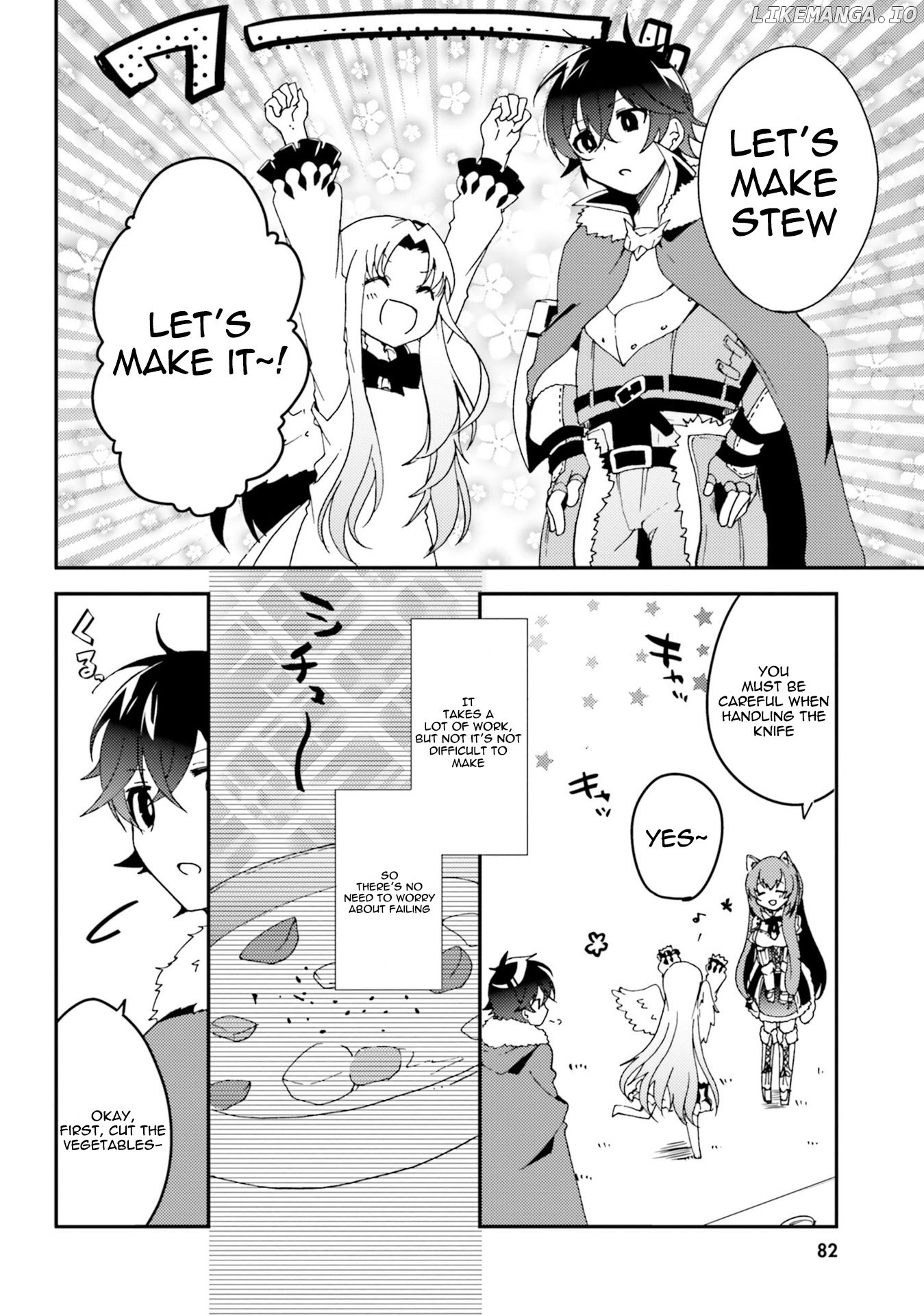 Tate no Yuusha no Nariagari Anthology - Filo to issho Chapter 8 - page 4