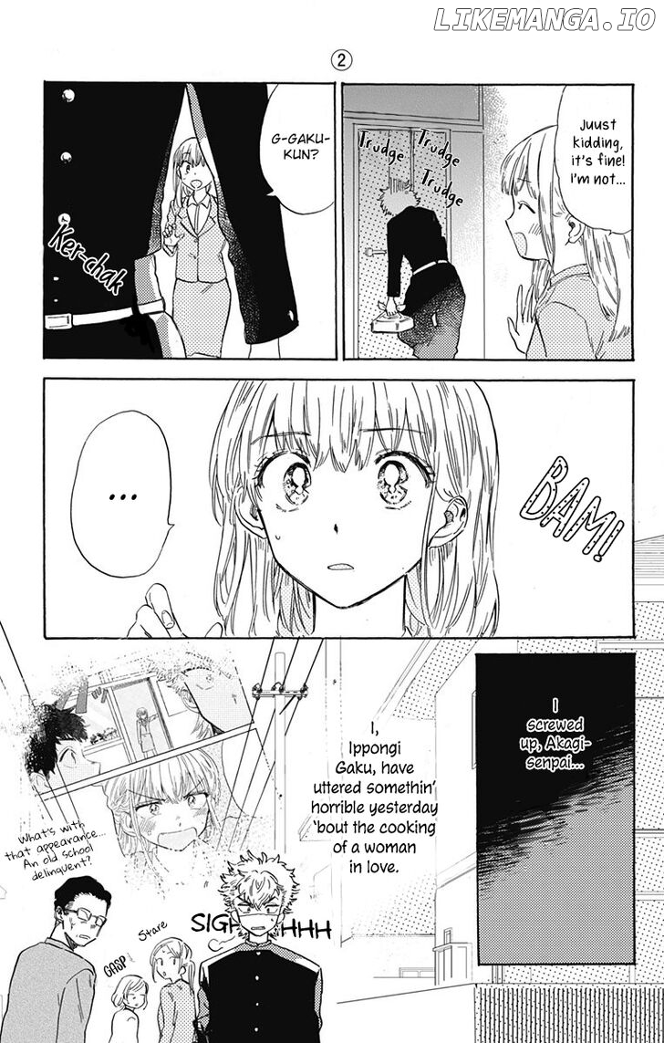 Tsuppari-kun wa mukuwarenai Chapter 6 - page 3