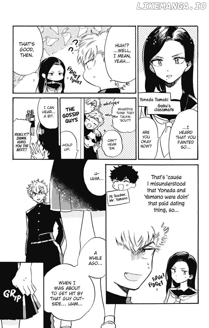 Tsuppari-kun wa mukuwarenai Chapter 7 - page 3
