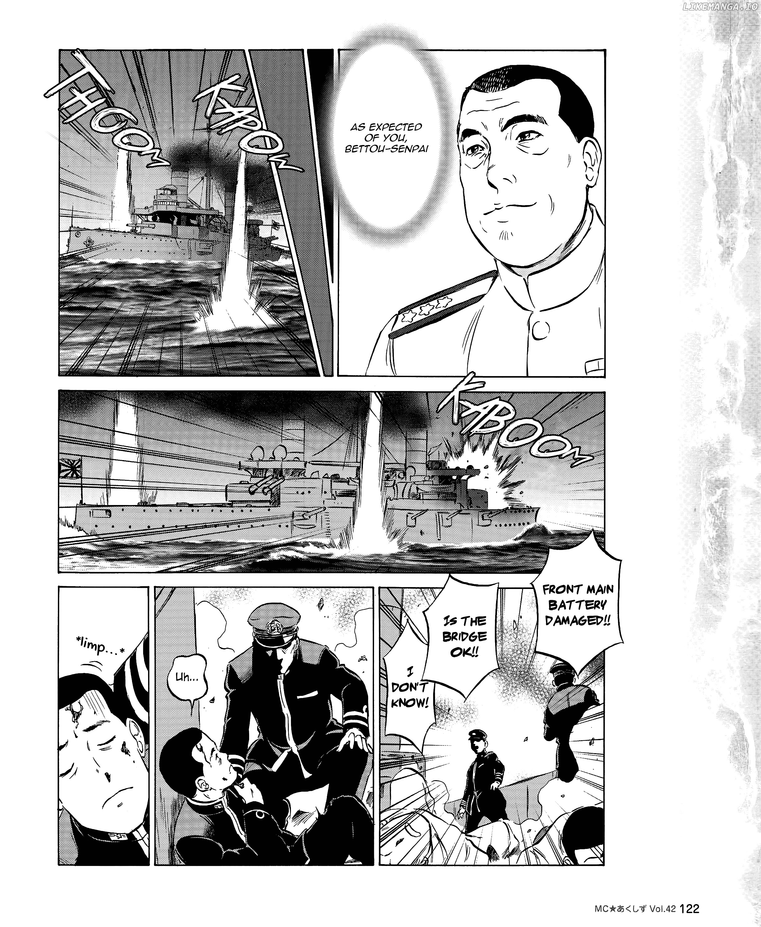 Kurogane Pukapuka Tai chapter 42 - page 8