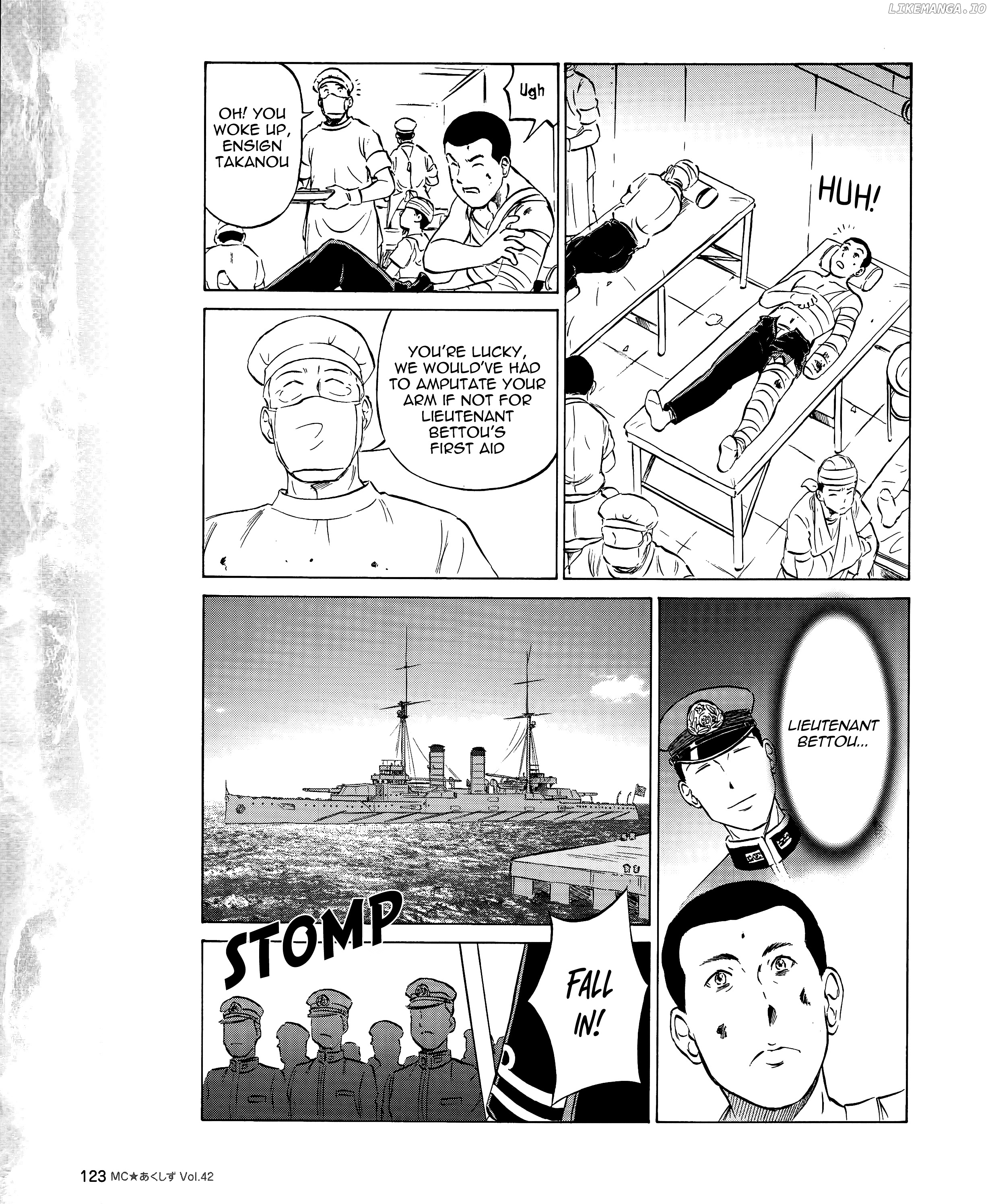 Kurogane Pukapuka Tai chapter 42 - page 9