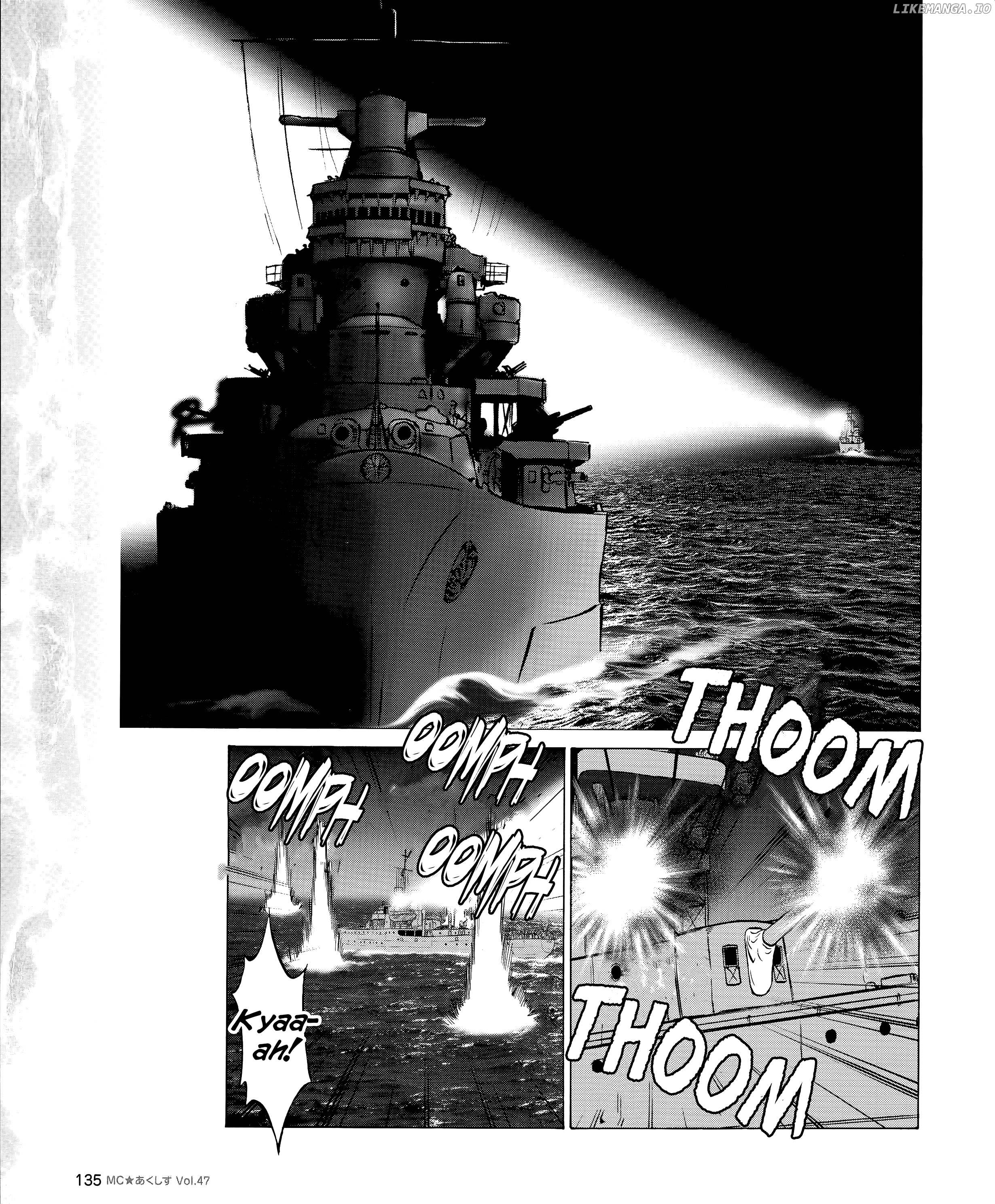 Kurogane Pukapuka Tai chapter 47 - page 13