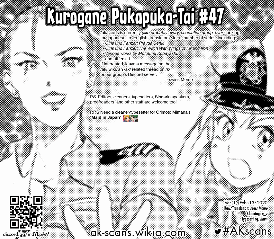 Kurogane Pukapuka Tai chapter 47 - page 17