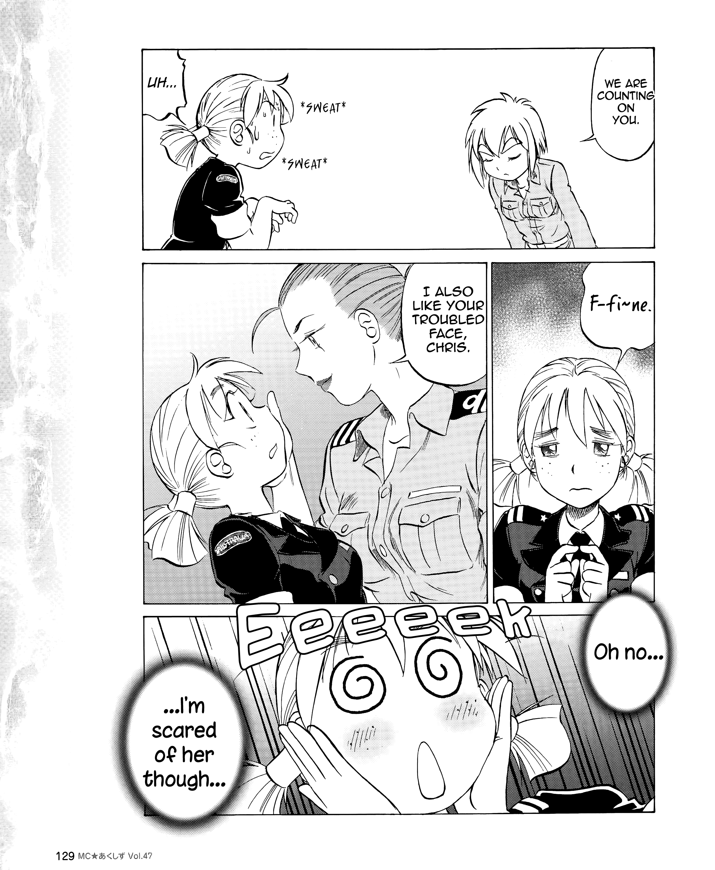 Kurogane Pukapuka Tai chapter 47 - page 7