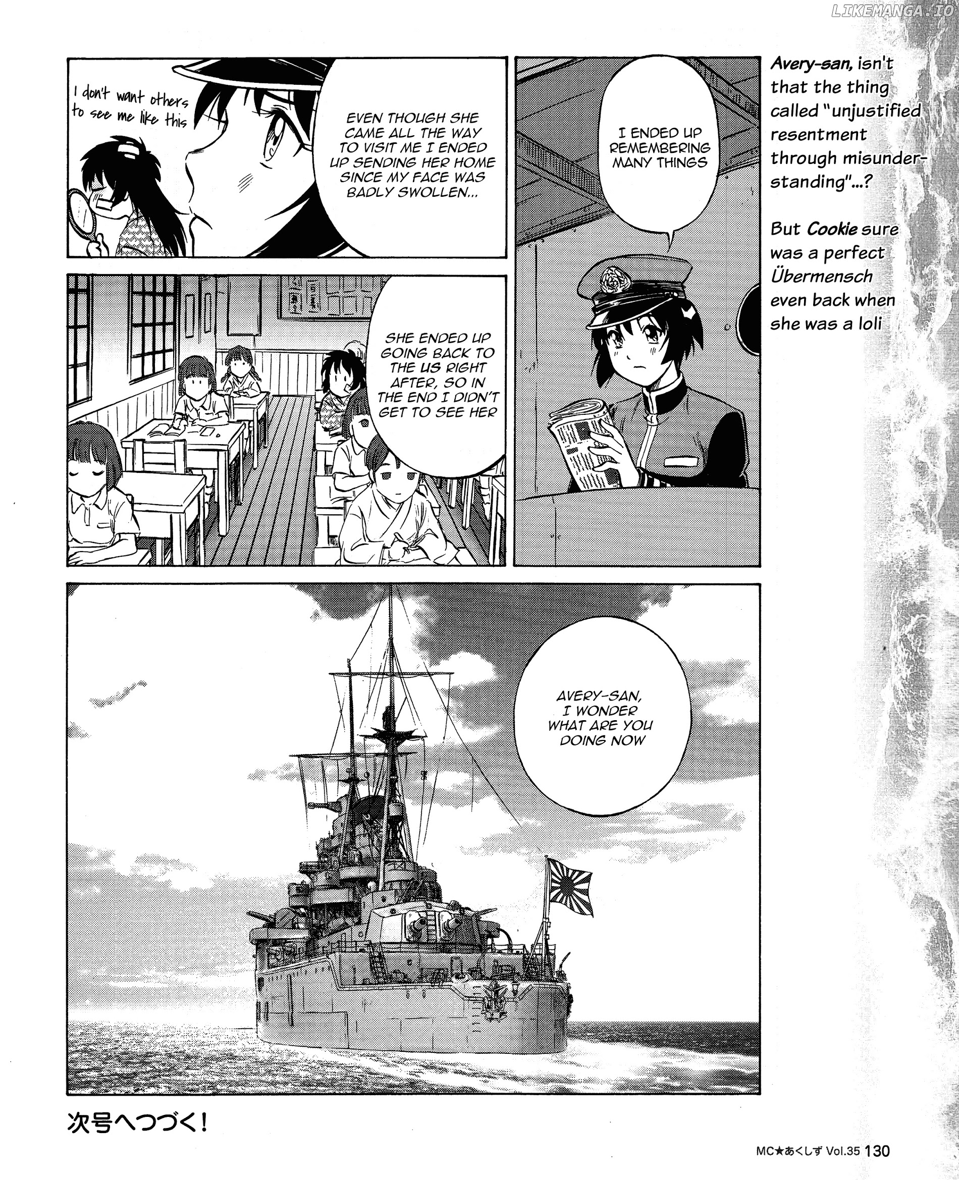 Kurogane Pukapuka Tai chapter 35 - page 16