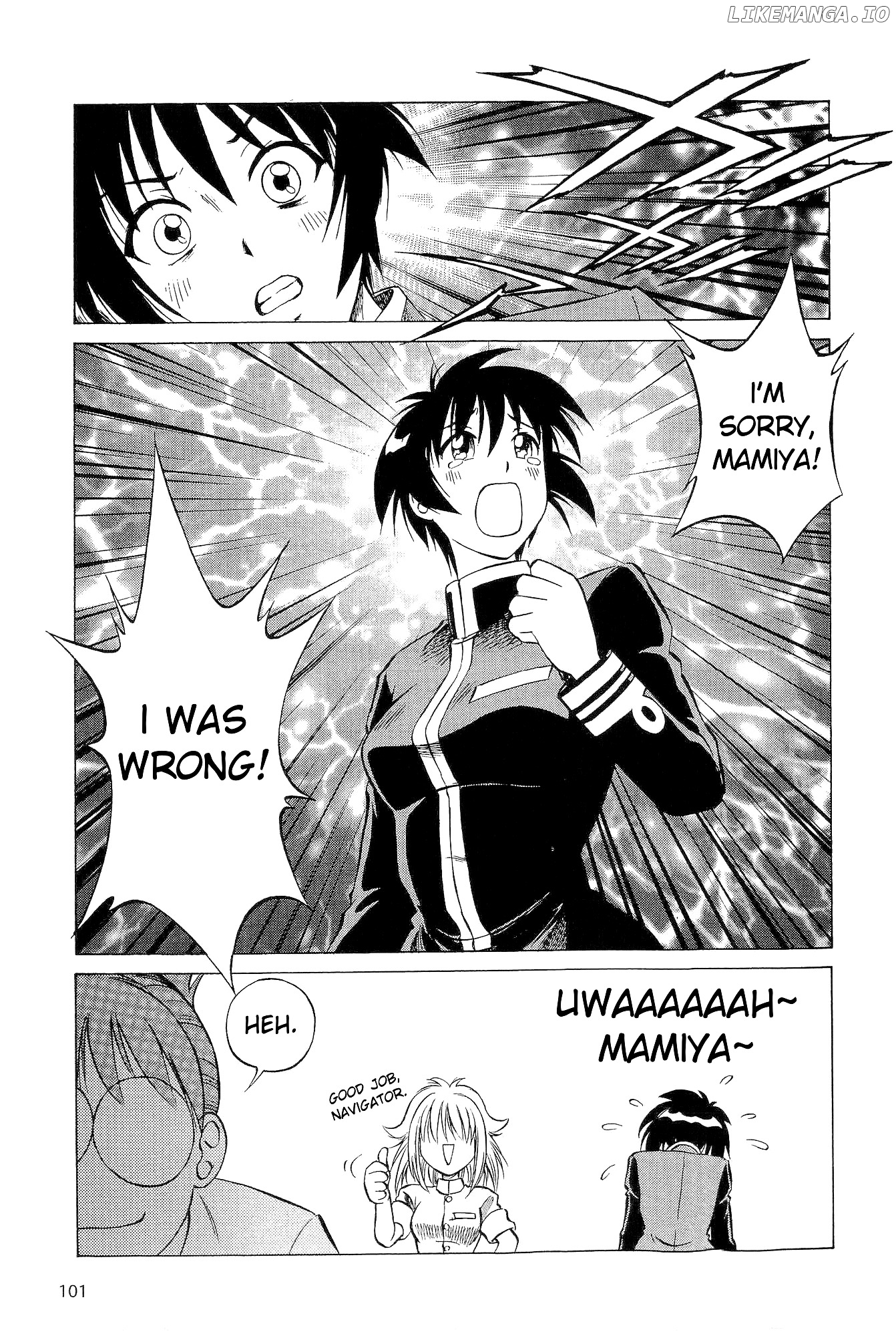 Kurogane Pukapuka Tai chapter 15 - page 16