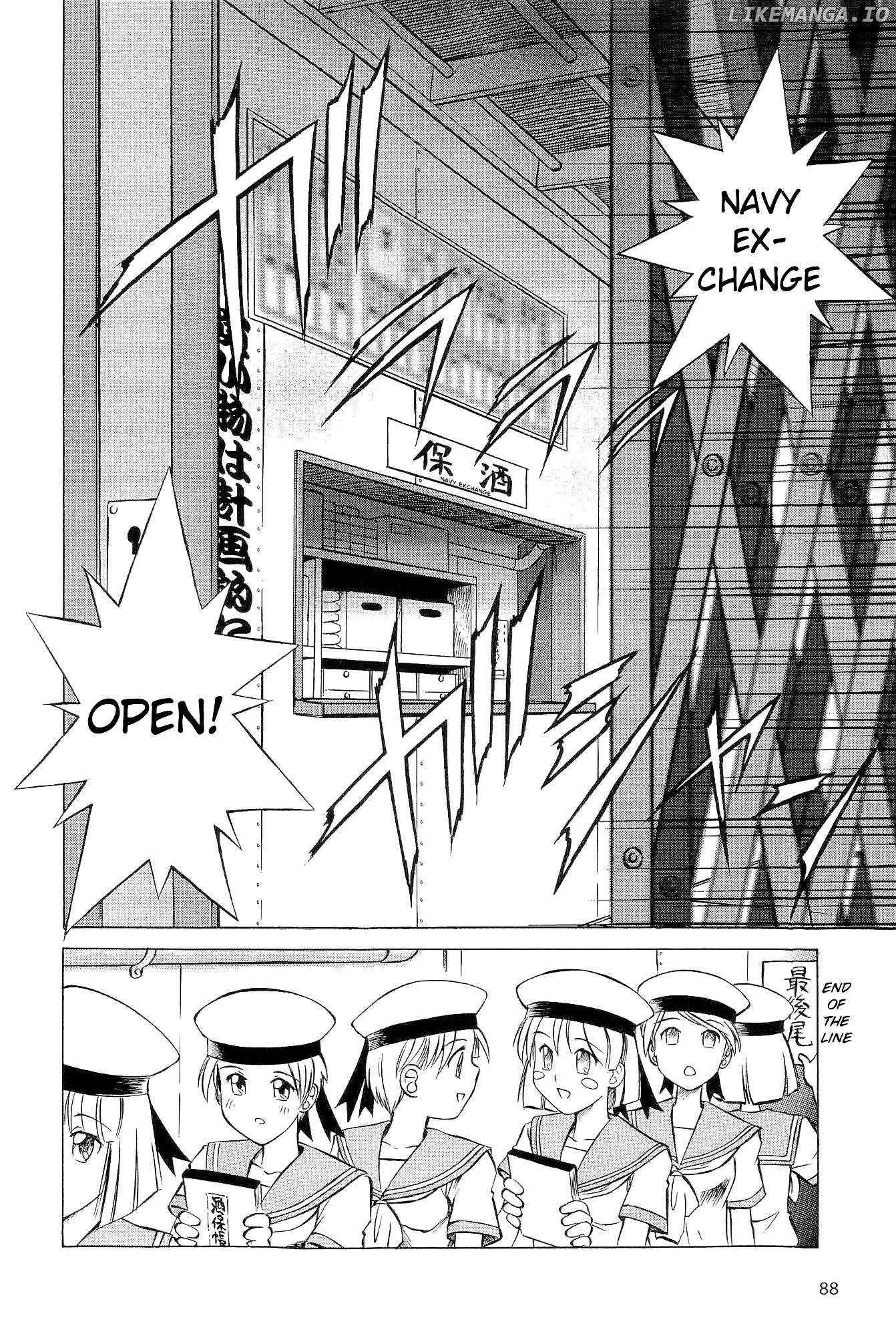 Kurogane Pukapuka Tai chapter 15 - page 3