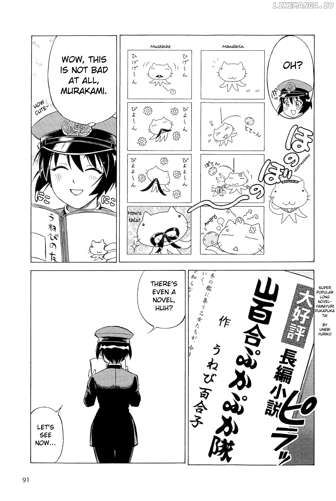 Kurogane Pukapuka Tai chapter 15 - page 6