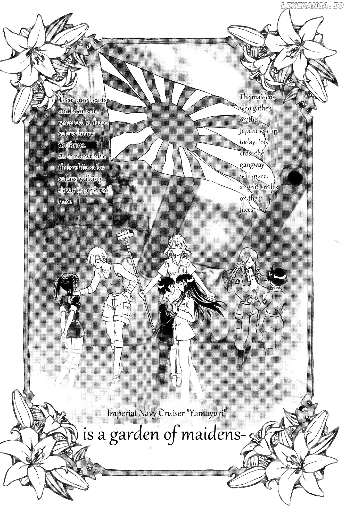 Kurogane Pukapuka Tai chapter 15 - page 7