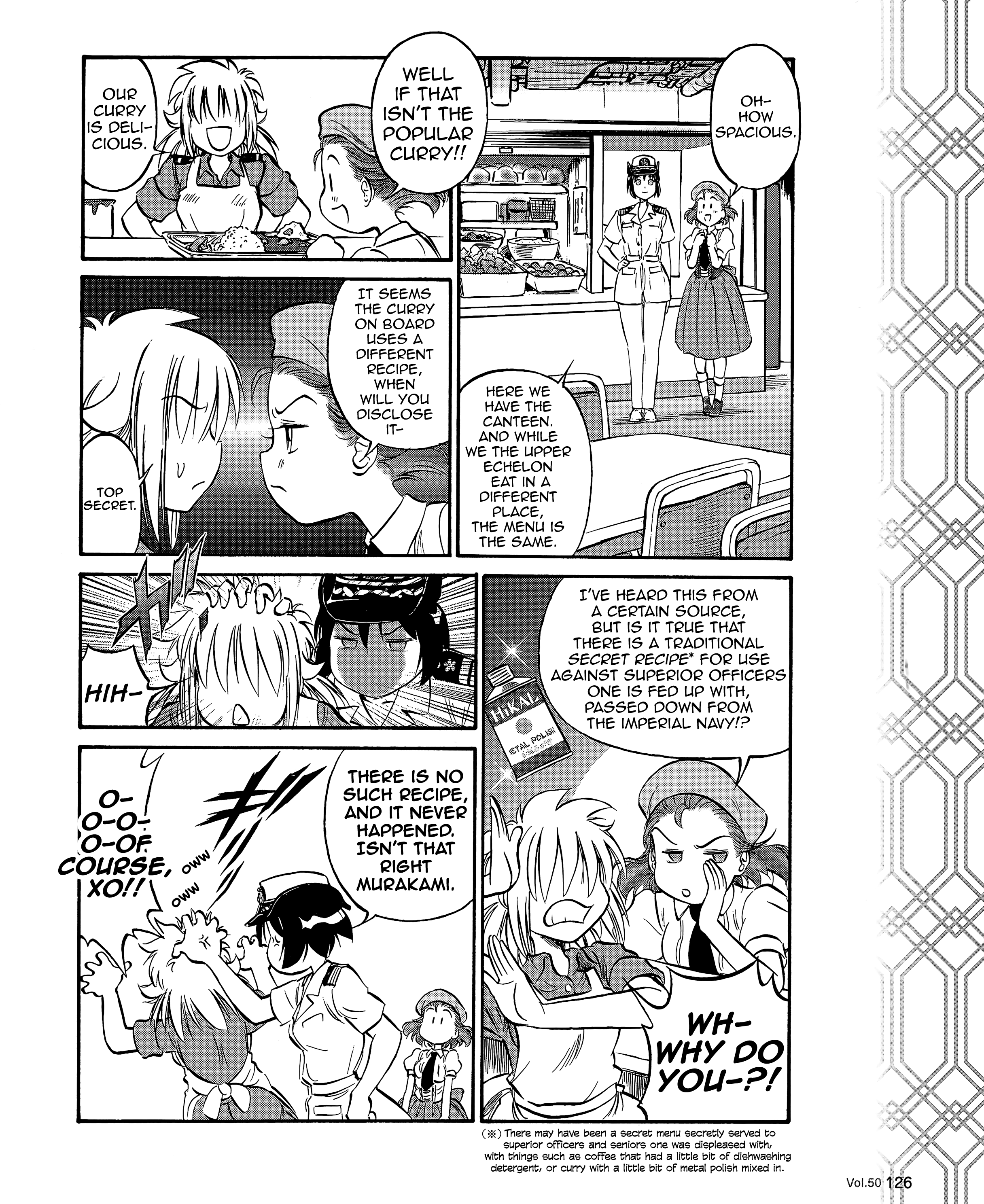 Kurogane Pukapuka Tai chapter 50 - page 3