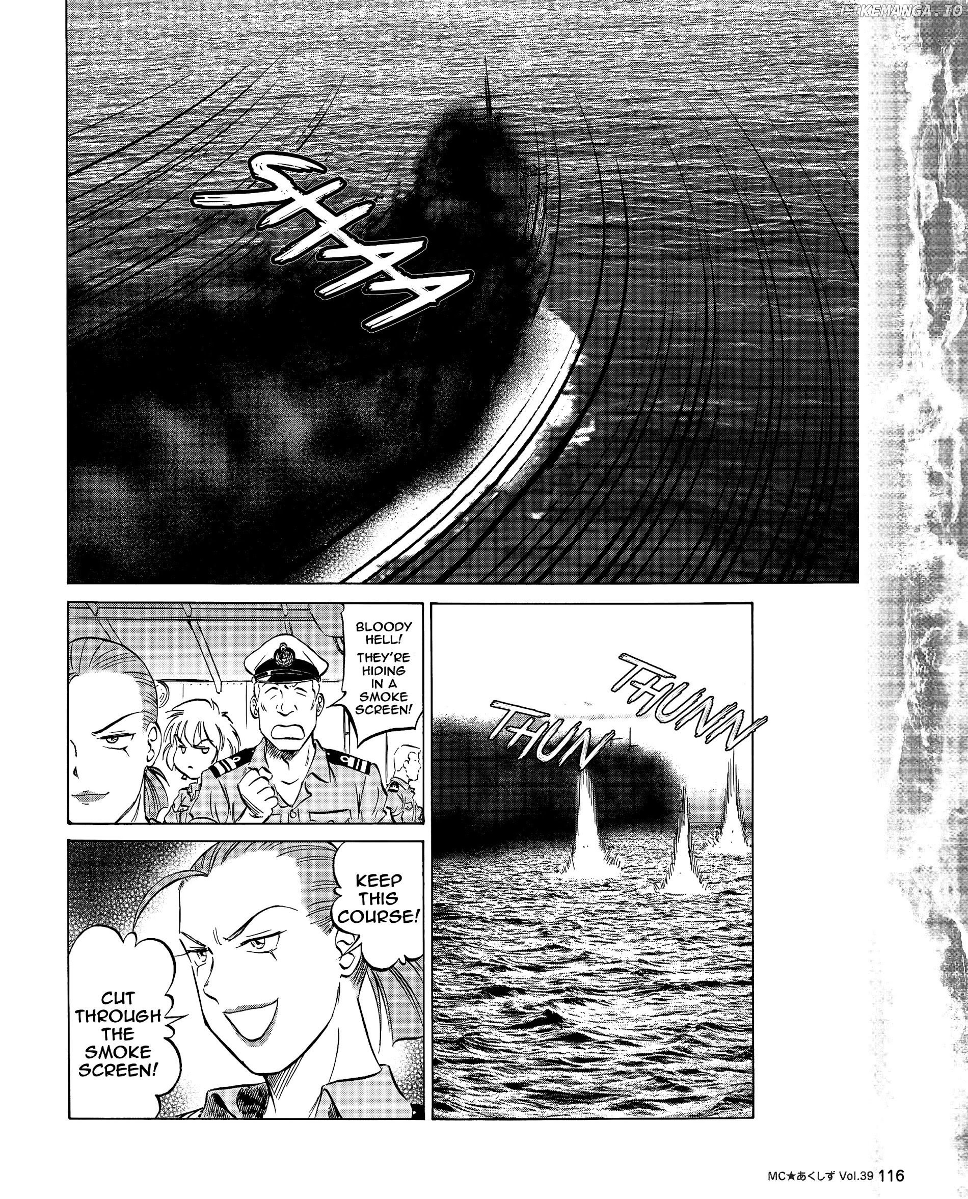 Kurogane Pukapuka Tai chapter 39 - page 2