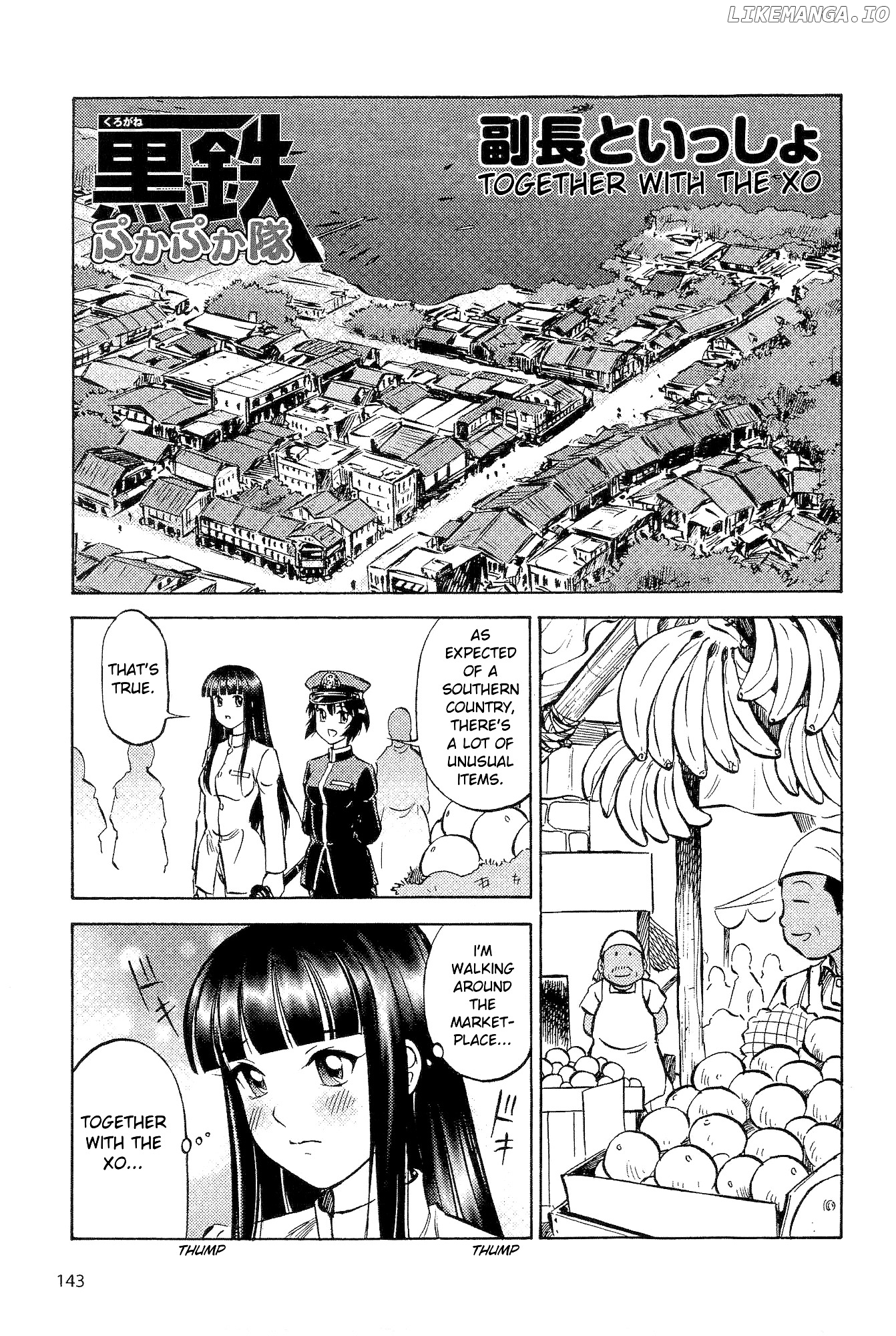 Kurogane Pukapuka Tai chapter 17.2 - page 2