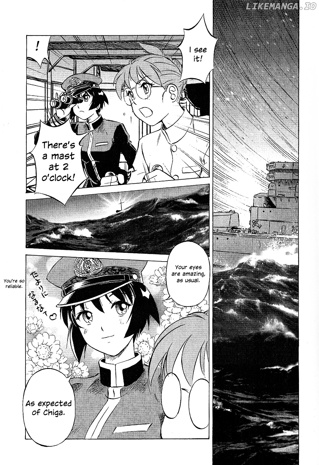 Kurogane Pukapuka Tai chapter 29 - page 7