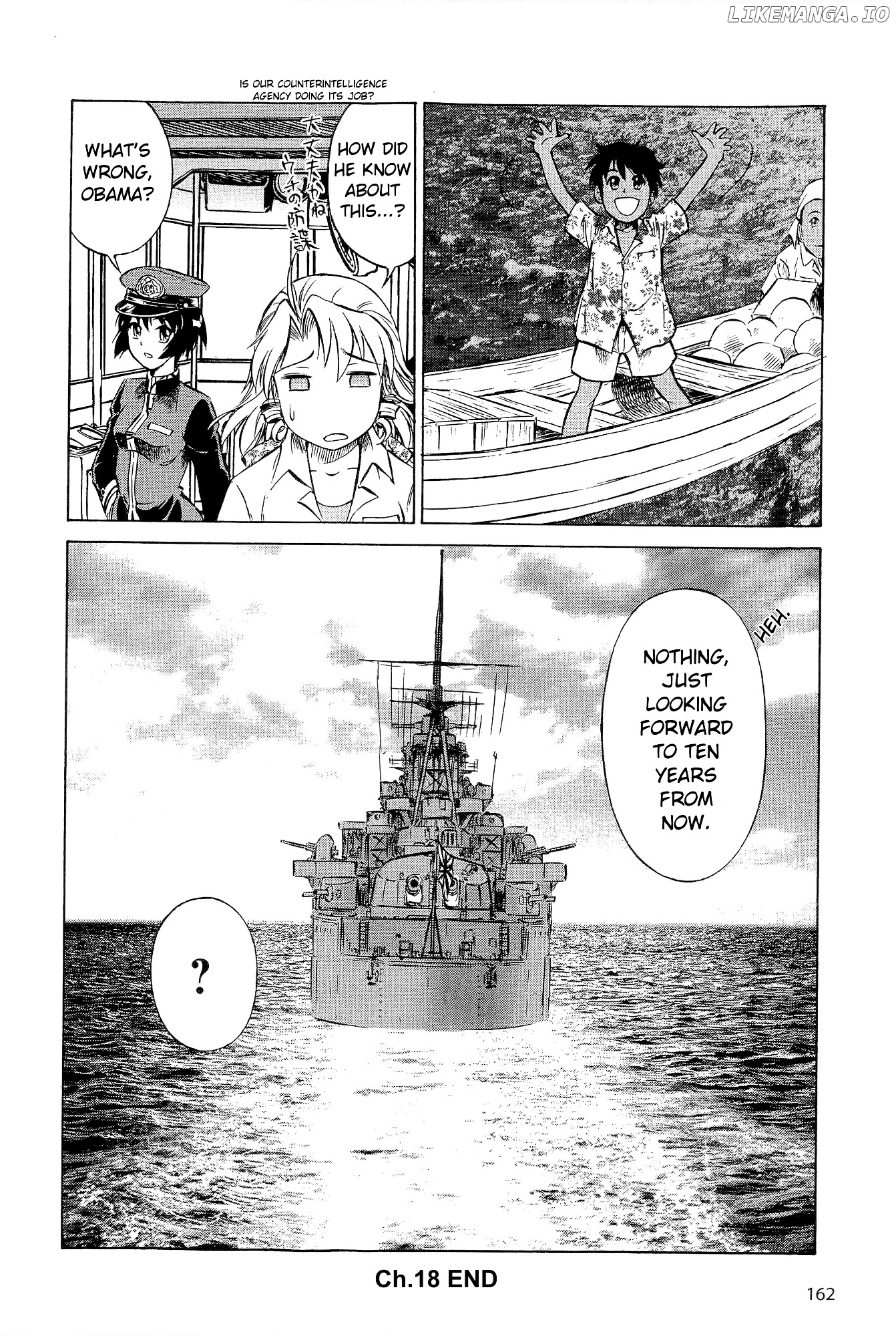 Kurogane Pukapuka Tai chapter 18 - page 17