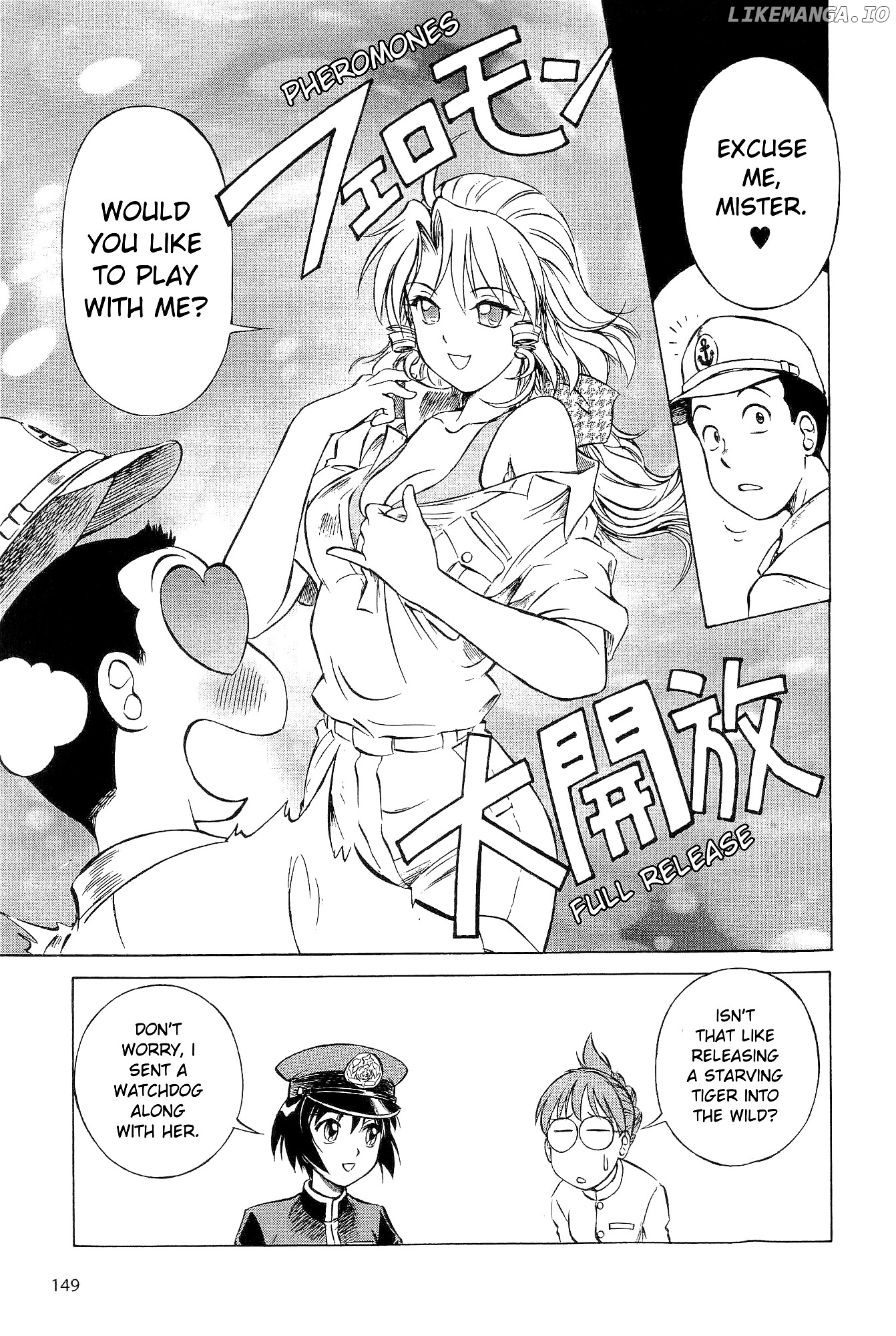 Kurogane Pukapuka Tai chapter 18 - page 4