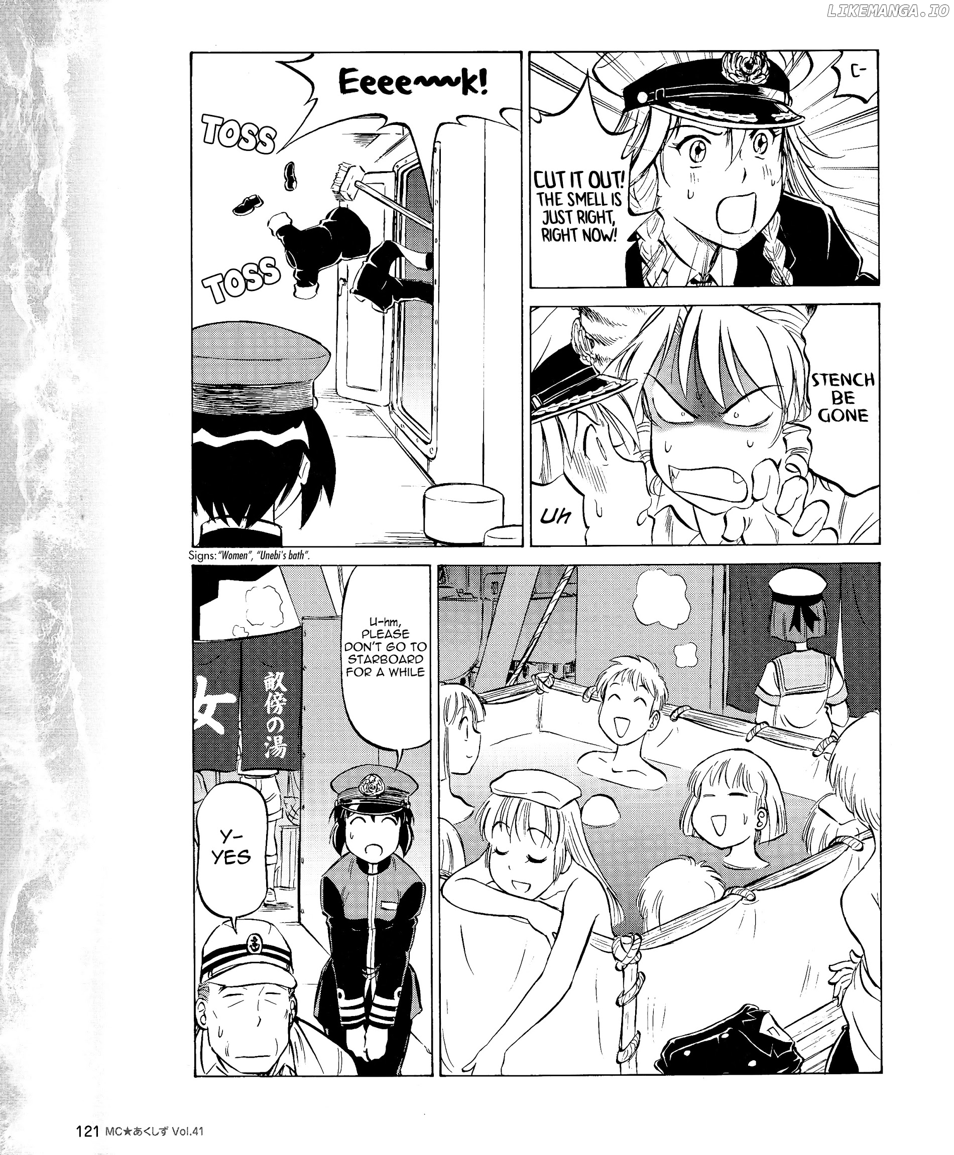 Kurogane Pukapuka Tai chapter 41 - page 7