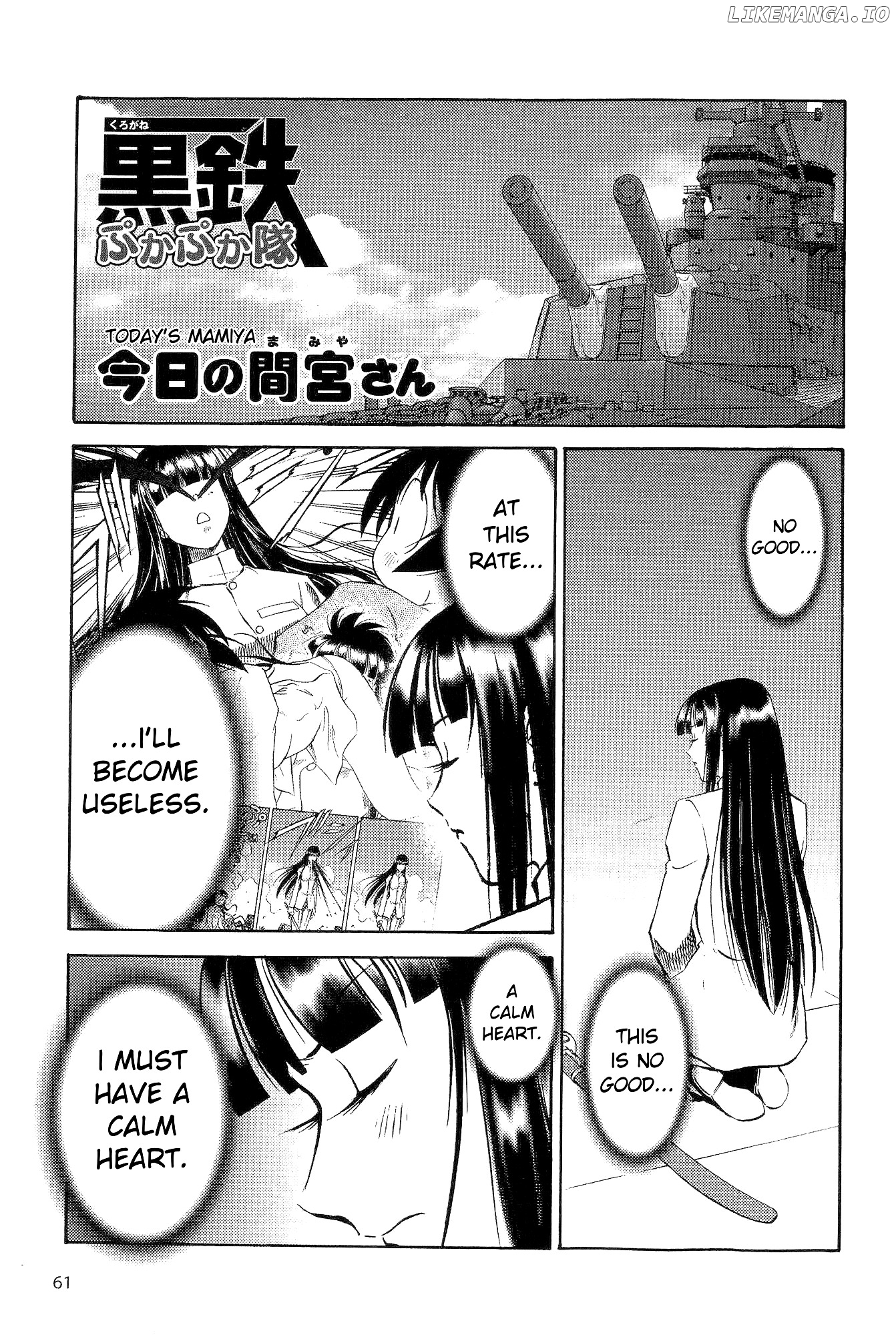 Kurogane Pukapuka Tai chapter 13.5 - page 4