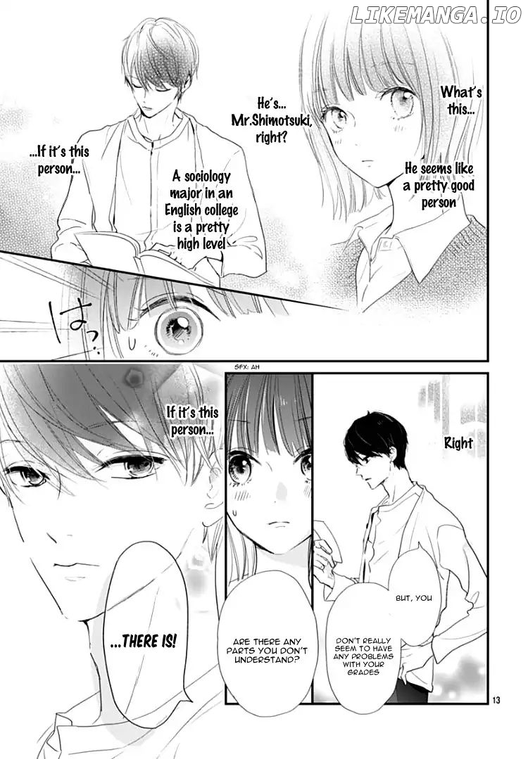 Shimotsuki-Sensei No Amakunai Renai Kouza chapter 1 - page 16