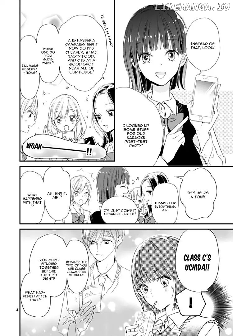 Shimotsuki-Sensei No Amakunai Renai Kouza chapter 1 - page 7