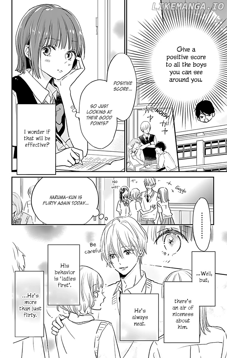 Shimotsuki-Sensei No Amakunai Renai Kouza chapter 2 - page 12