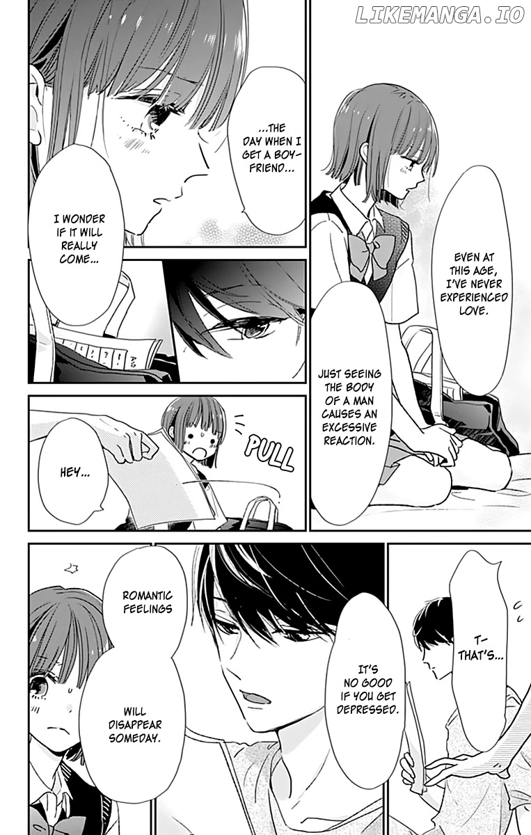 Shimotsuki-Sensei No Amakunai Renai Kouza chapter 2 - page 24