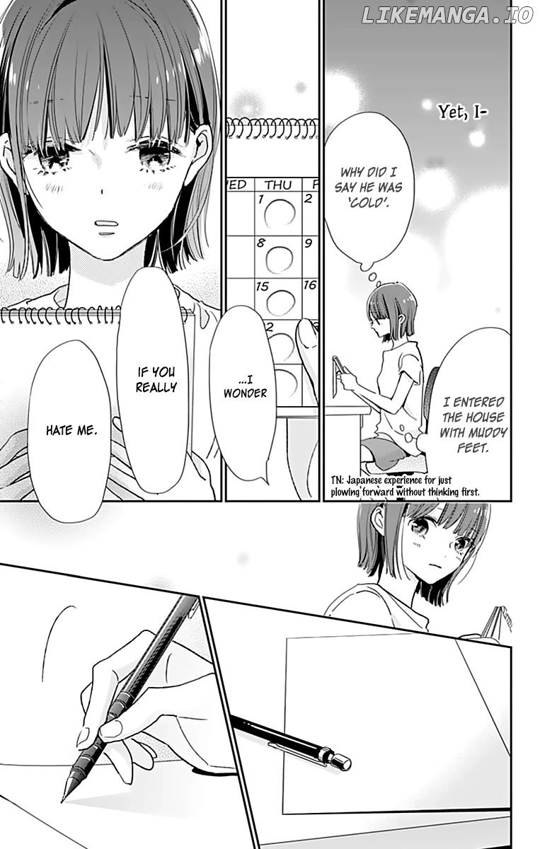 Shimotsuki-Sensei No Amakunai Renai Kouza chapter 2 - page 37