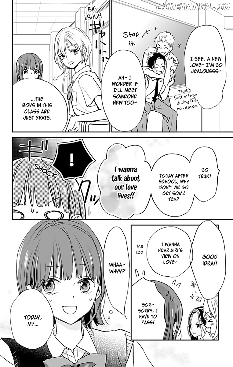 Shimotsuki-Sensei No Amakunai Renai Kouza chapter 2 - page 6