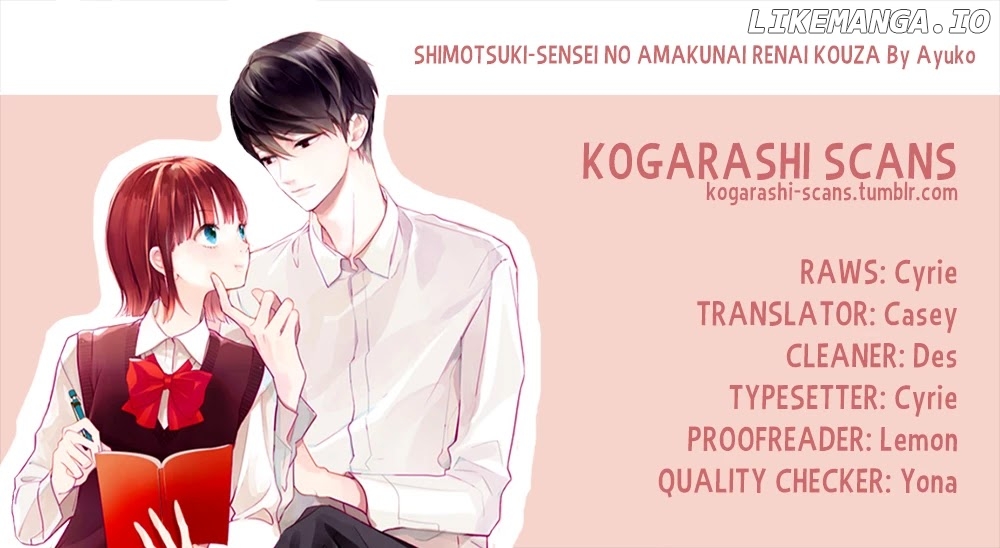 Shimotsuki-Sensei No Amakunai Renai Kouza chapter 3 - page 1