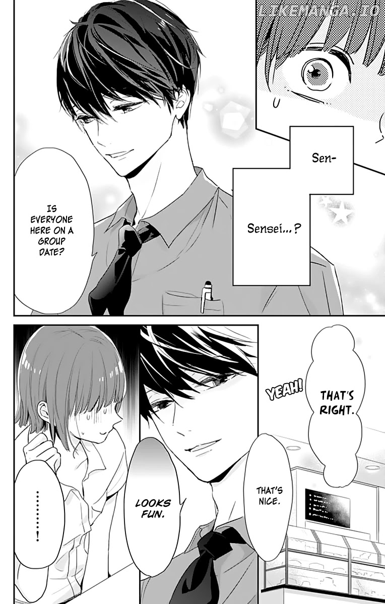 Shimotsuki-Sensei No Amakunai Renai Kouza chapter 3 - page 14