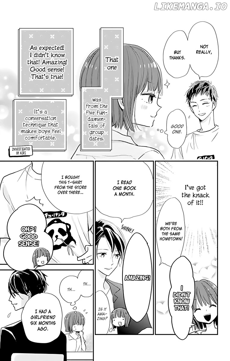 Shimotsuki-Sensei No Amakunai Renai Kouza chapter 3 - page 17