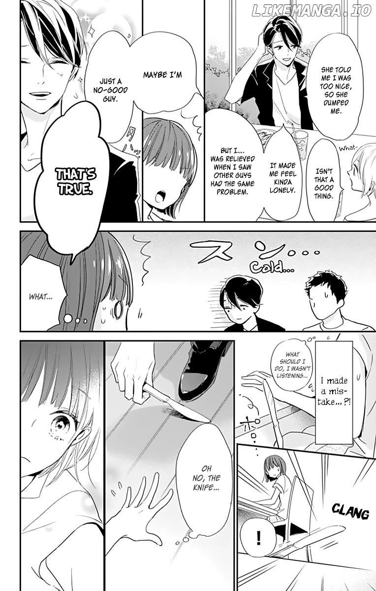 Shimotsuki-Sensei No Amakunai Renai Kouza chapter 3 - page 18