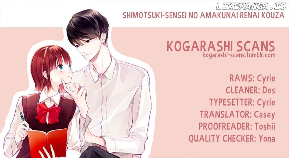 Shimotsuki-Sensei No Amakunai Renai Kouza chapter 4 - page 1
