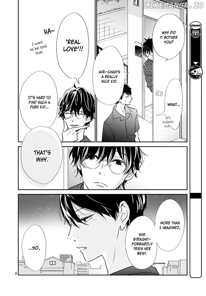 Shimotsuki-Sensei No Amakunai Renai Kouza chapter 5 - page 11