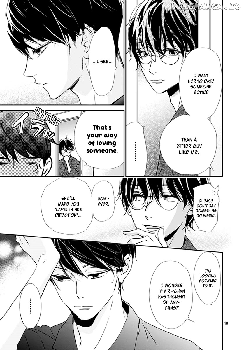 Shimotsuki-Sensei No Amakunai Renai Kouza chapter 5 - page 12