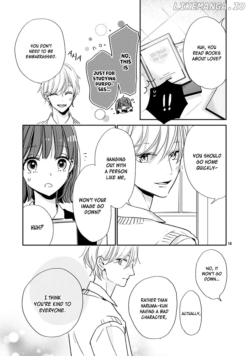 Shimotsuki-Sensei No Amakunai Renai Kouza chapter 5 - page 16