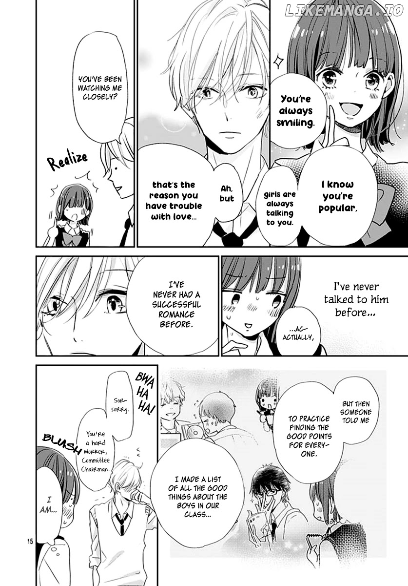 Shimotsuki-Sensei No Amakunai Renai Kouza chapter 5 - page 17