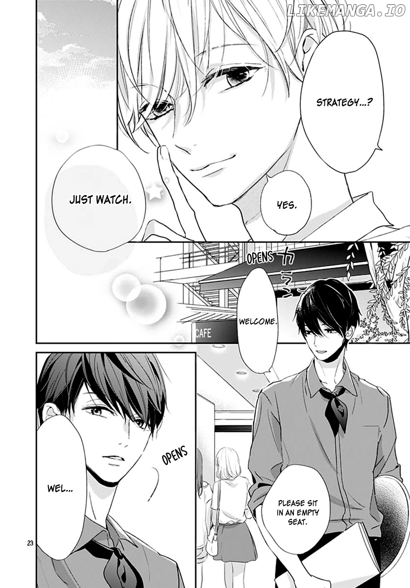 Shimotsuki-Sensei No Amakunai Renai Kouza chapter 5 - page 25